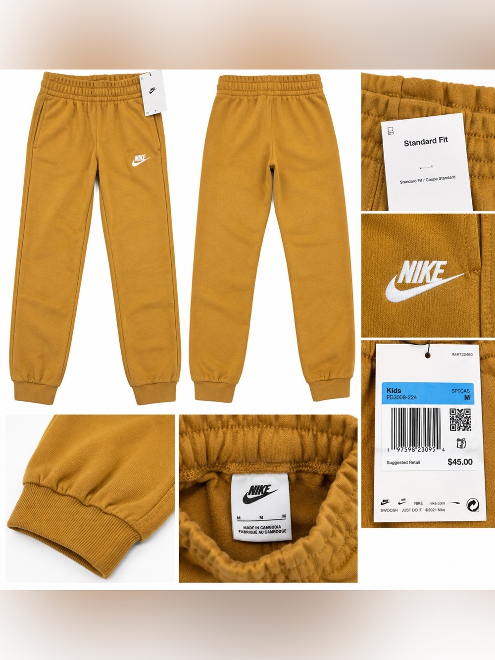 NWT Nike Kids Standard Fit Fleece Jogger Sweatpants Gold Size Medium